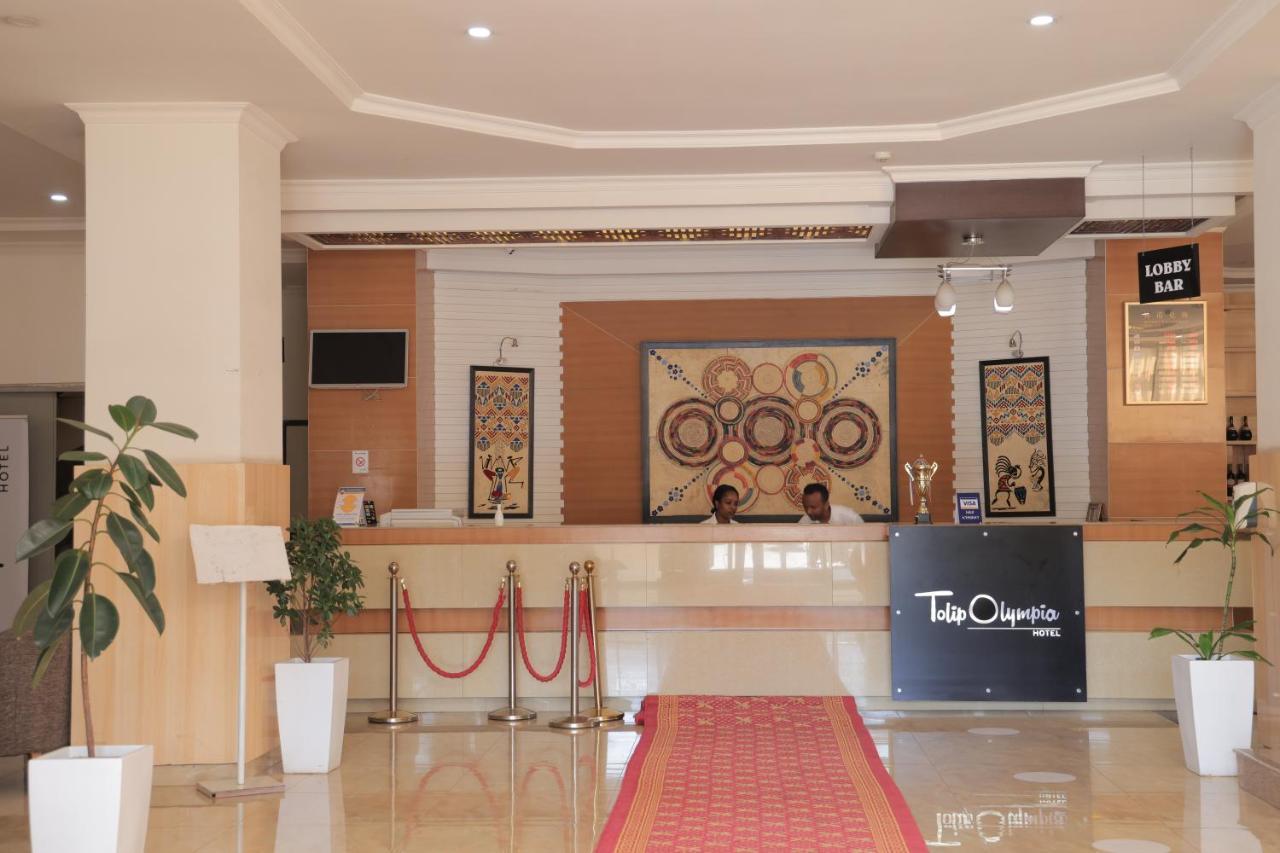 Tolip Olympia Hotel 亚的斯亚贝巴 外观 照片